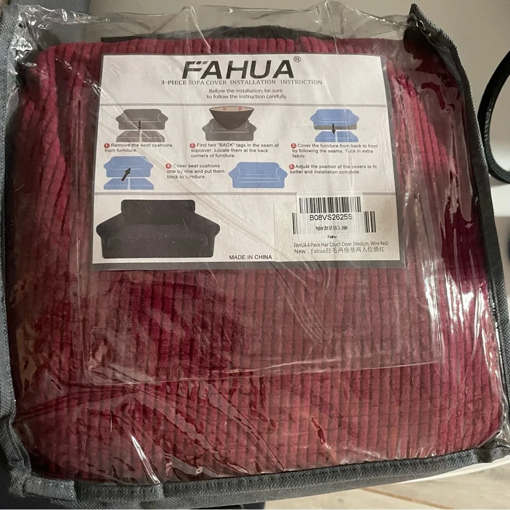 N/A nwt fahua